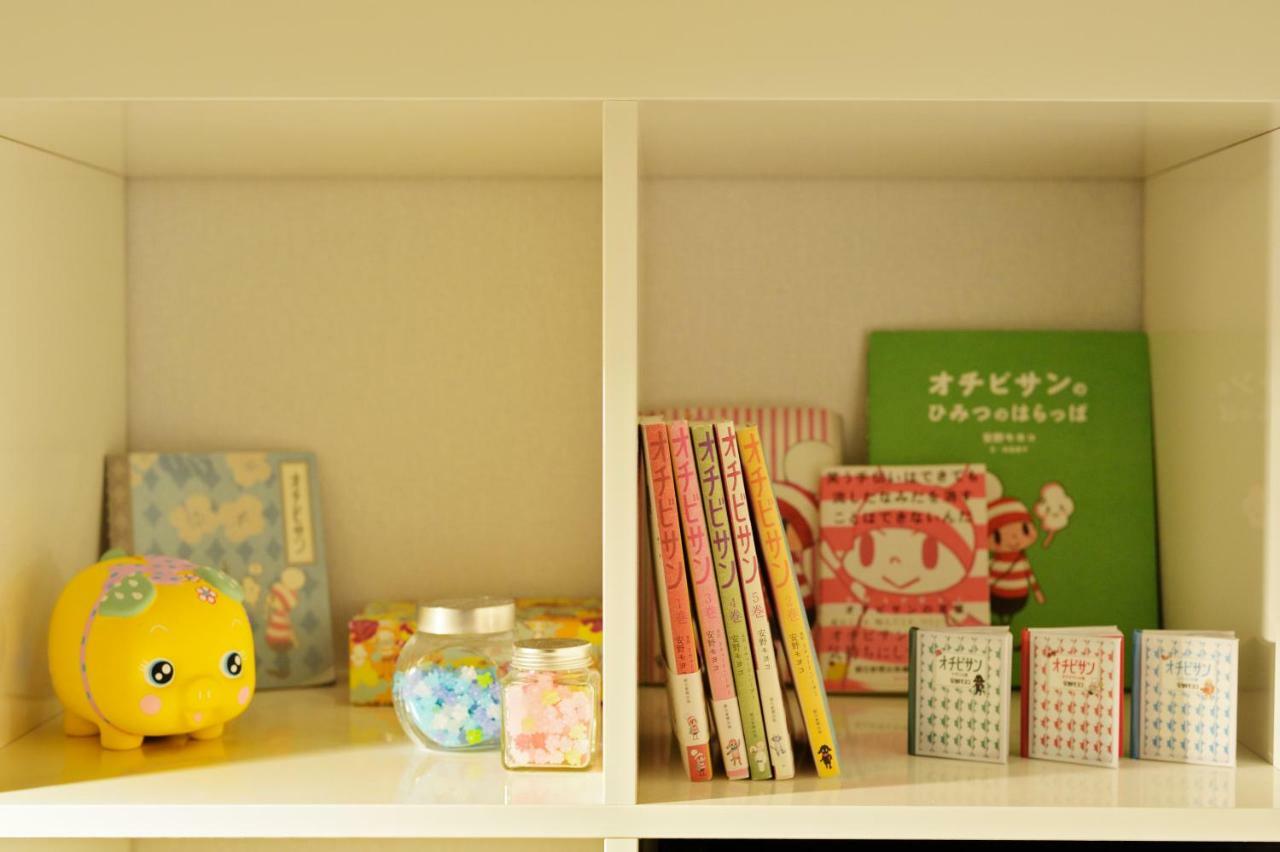 Konpeito House Villa Osaka Buitenkant foto